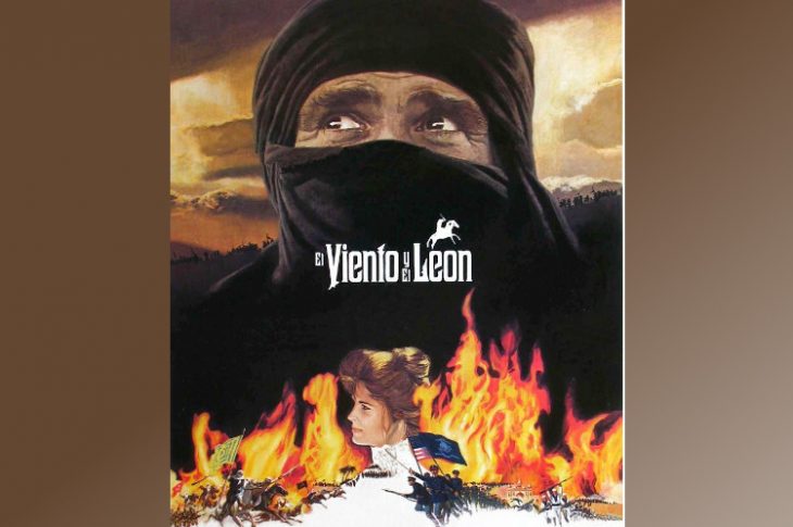 El viento y el león