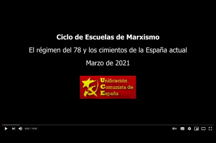 Escuelas de Marxismo